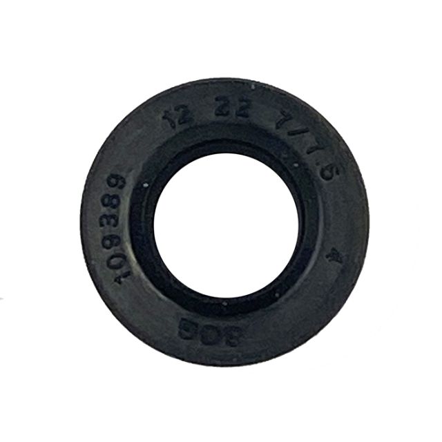 Keerring tbv afdichting 12 x 22 x 7  