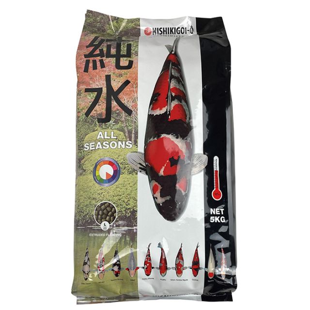 Nishikigoi-Ô All Season 6,0 mm - 5kg